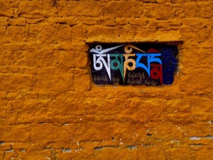 初次到訪西藏必讀：穿著、住宿、禮儀與語言全攻略