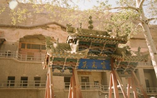 莫高窟怎麼玩最不後悔？第一次去敦煌必看的超完整參觀攻略