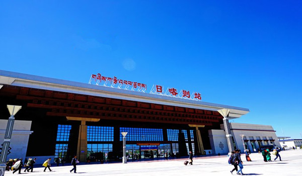 日喀則火車站