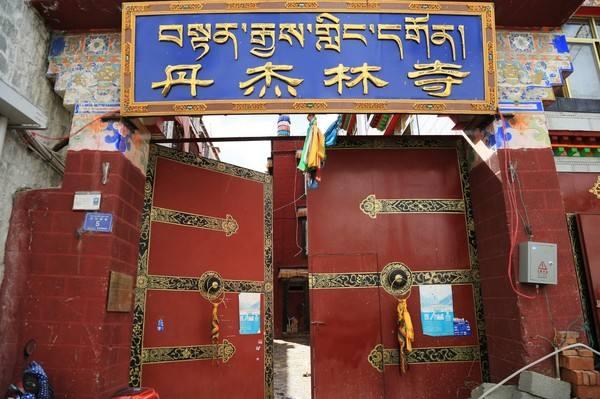 拉萨不止布达拉：在学者、修行者与古寺之间，重新认识这座圣城