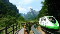 張家界11月天氣攻略：氣溫變化、穿衣指南與景點推薦