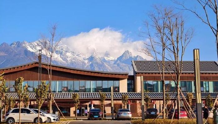 玉龍雪山遊客中心