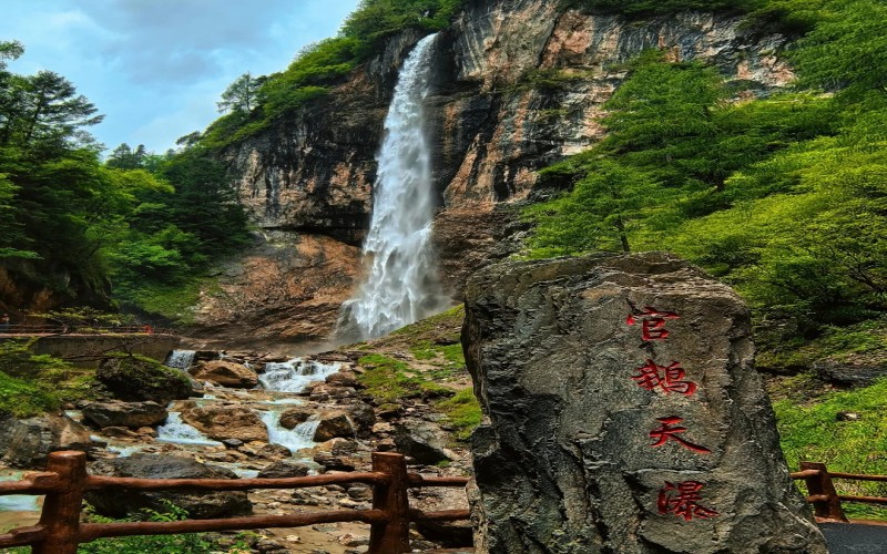 甘南秘境・拉卜楞寺・蓮寶葉則・若爾蓋・扎尕那深度9日遊