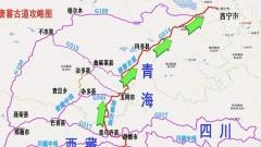 唐蕃古道G214深度旅遊攻略：踏千年古道，賞川青藏絕美風光