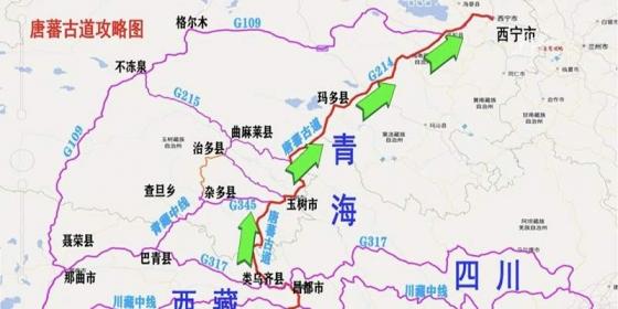 唐蕃古道G214深度旅遊攻略：踏千年古道，賞川青藏絕美風光
