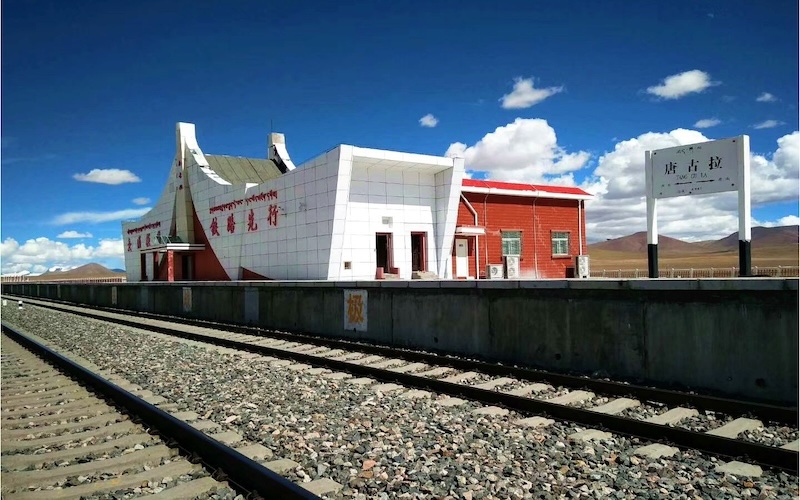 唐古拉站