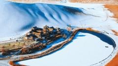 敦煌11月天氣詳解｜遊玩攻略與注意事項