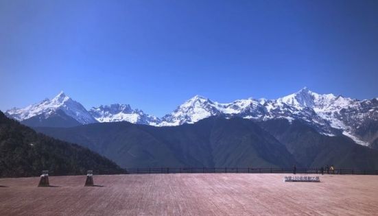 梅裏雪山飛來寺觀景臺