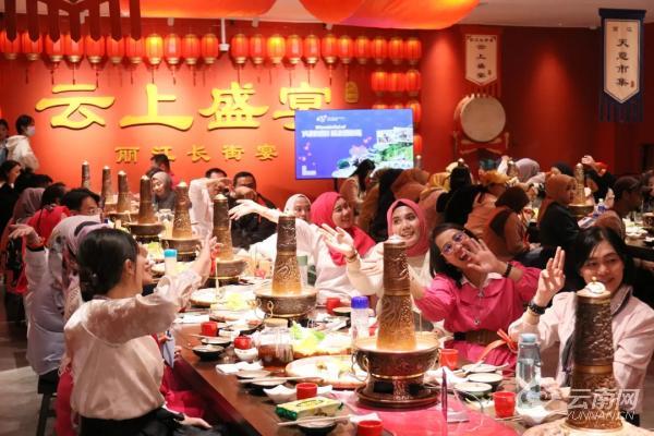 云南长街宴