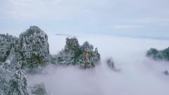 張家界12月旅遊全攻略：冬雪裹峰林暢玩不擠人