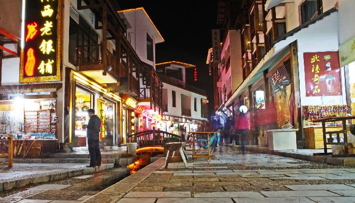 張家界溪布街夜市