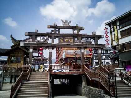 張家界最受歡迎的夜市：感受湖南張家界的夜生活