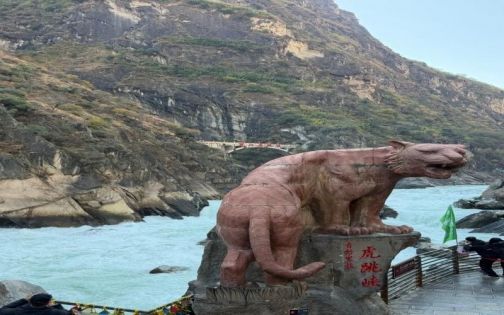 香格里拉虎跳峡_1_小河游__来自小红书网页版(1)