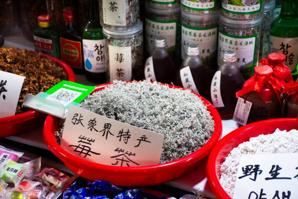張家界梅茶