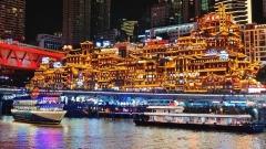 重慶夜遊船多久？航線、價格與體驗全攻略