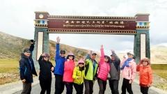 【阿里轉山15天】神山聖湖+轉山+一措再措