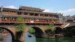 張家界鳳凰古城值得去嗎?鳳凰古城花費、交通、住宿與避坑全指南