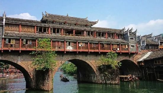 鳳凰古城虹橋