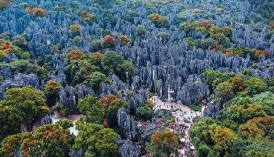 昆明石林喀斯特地貌