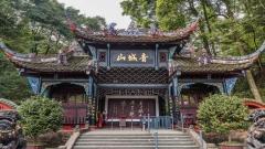 成都都江堰青城山怎麼玩?一篇看懂景點亮點、交通與行前準備