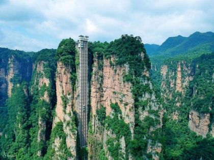 百龍天梯——張家界旅遊第一站