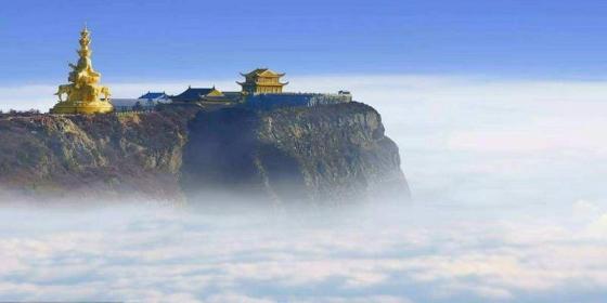峨眉山