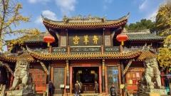 成都青羊宮旅遊攻略：拜訪川西第一道觀