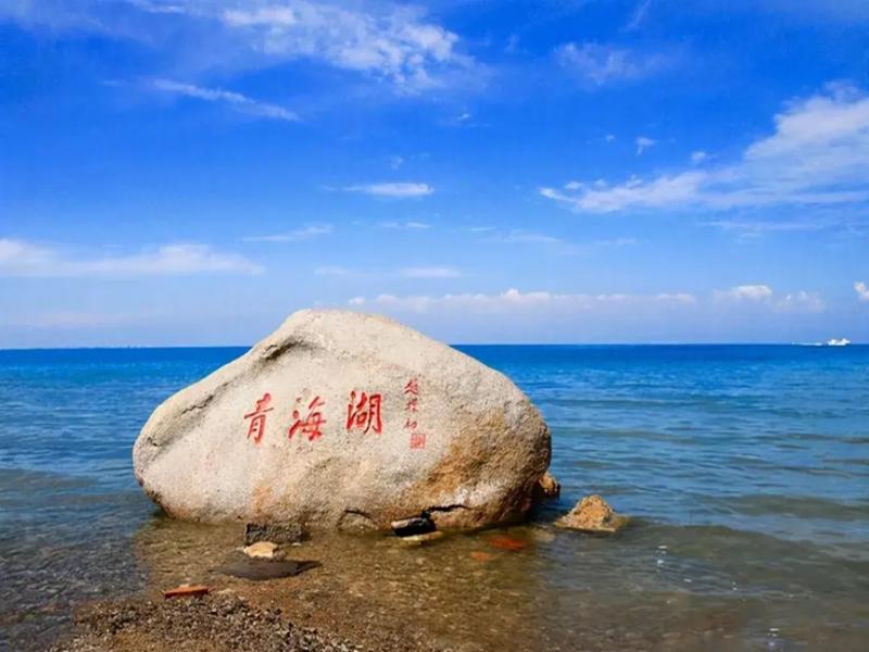全景青甘西北深度大環線9天8晚：青海湖＋茶卡鹽湖＋敦煌
