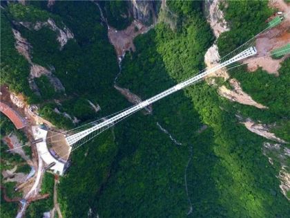 張家界玻璃橋——勇氣的考驗