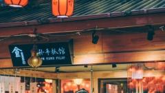 西北味蕾史詩：2026 青甘大環線美食全攻略（深度版）| 炕羊排、黃麵、酸奶、特色小吃全收錄