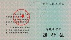外國人去新疆最容易踩坑的事!超全實用避坑攻略