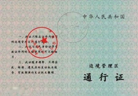 外國人去新疆最容易踩坑的事！超全實用避坑攻略