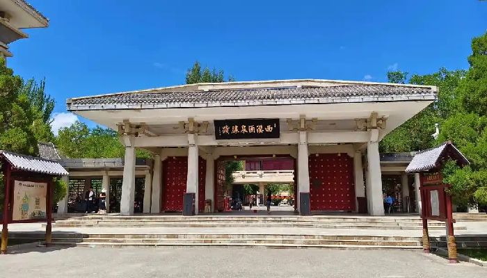 西漢酒泉勝跡