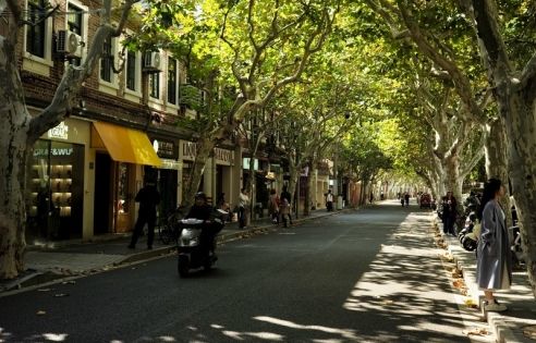 上海安福路