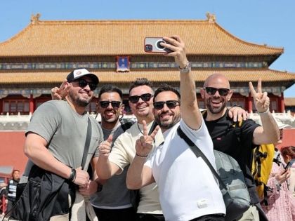 外國遊客在北京故宮旅行