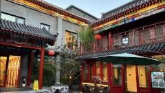 第一次來北京住哪裡？不同區域酒店與省錢技巧