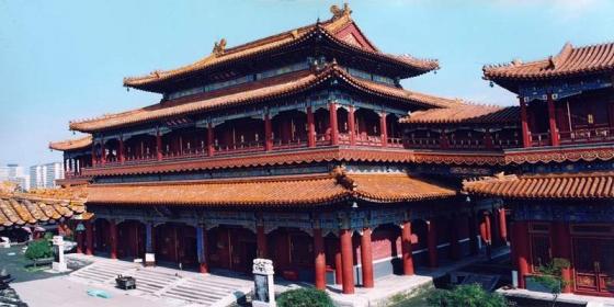 雍和宮