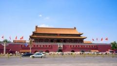 北京適合玩幾天？找到屬於你的最佳旅行時長