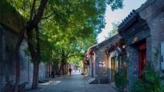 北京胡同旅遊攻略:走進老北京巷弄,感受最真實的北京生活