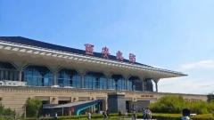 如何去西安?飛機OR火車:時間、費用與便利性詳細對比