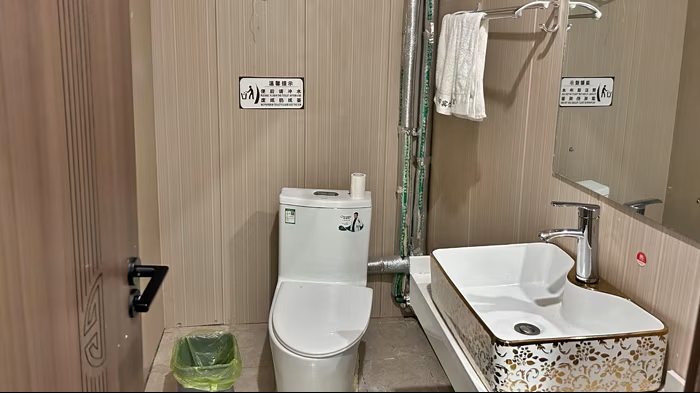 绒布酒店厕所
