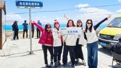 誰可以前往西藏旅遊？2026年哪些人無法入藏？