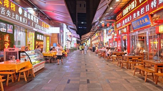 重慶蒼蠅館子深度指南：深藏市井巷弄的極致味蕾震撼
