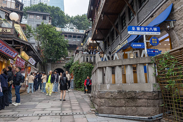 十八街 白天