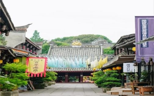 黃龍溪