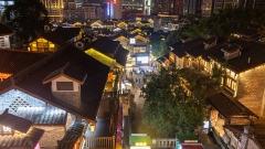 重慶十八梯深度玩樂攻略:穿梭母城天梯,尋覓最道地的老山城煙火氣