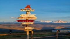 魚子西旅遊攻略|360°雪山觀景平台,一次看盡貢嘎雪山與雅拉雪山的日照金山