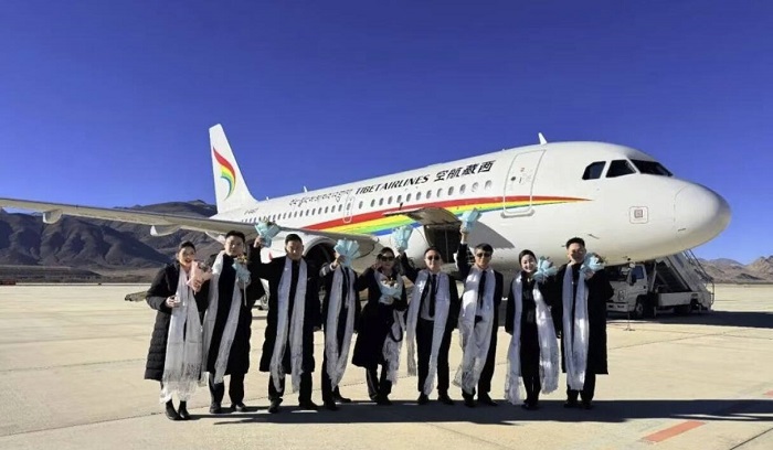 西藏航空