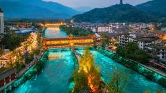 探尋天府之國的後花園：成都周邊必去頂級景點全攻略，解鎖世界級自然與人文奇蹟