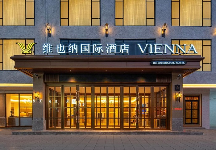 珠峰維也納酒店
